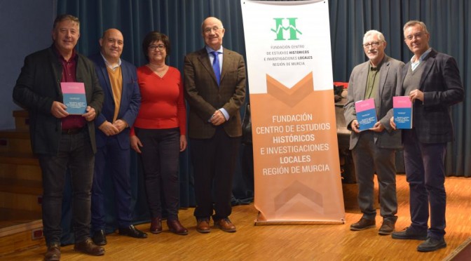 Disponible online el libro escrito por investigadores de la UMU ‘Inventores y patentes en la Región de Murcia’
