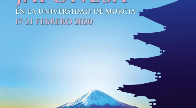 La Universidad de Murcia organiza un festival de cultura japonesa